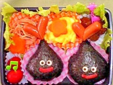 ドラクエより 可愛いスライム弁当 レシピ 作り方 By かりんあめ 楽天レシピ ドラクエより 可愛いスライム弁当 レシピ 作り方 By かりんあめ 楽天レシピ